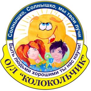 1 смена 10.06.2025-23.06.2025